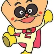 即日発送くんの画像