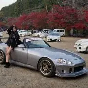 miya