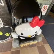 ich!gostarの画像