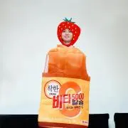きゅ