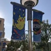 ニャースの画像