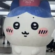 ちい卒中　はてぃわれの画像