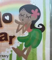 hanoの画像