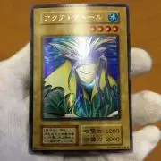 博士の画像