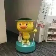 はくしょんの画像