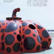 mの画像