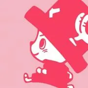 ぐうたろうの画像