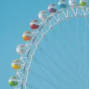 さら