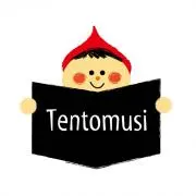 てんとう虫の画像