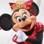 あつの画像
