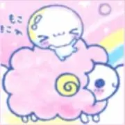 uyuの画像
