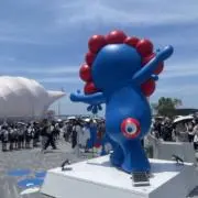 ぽんずの画像