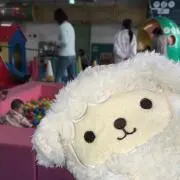 ナッチ