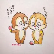 みきっちゃんの画像