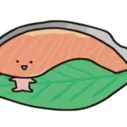 みっちゃん