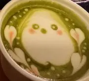 てんちゃんの画像