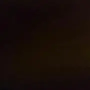 まな