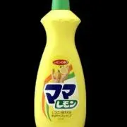 ママレモン≪プロフ確認必須≫の画像
