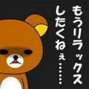 黒姫の画像