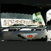 Image of ユウジロう
