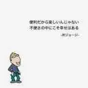 パン