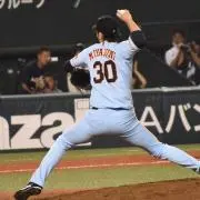嶺音