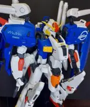 はるはろ