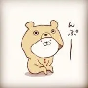 ぷっちょの画像