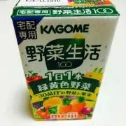 ぴ