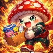 きのこの画像