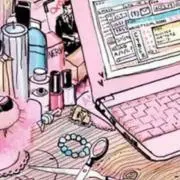 かぷりこ