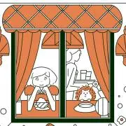 まり