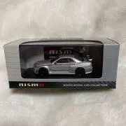 HobbyList ホビーリスト