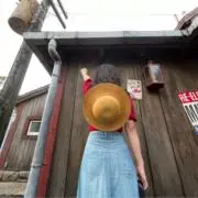 ゆきりん