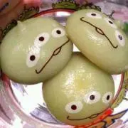 ハル