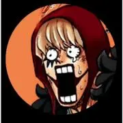 ヒマナンテ