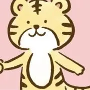 とらさんの画像