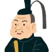 徳川家康
