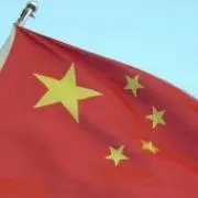 もういい