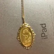 富士