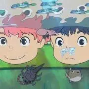 かるたちゃんの画像
