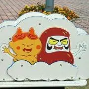 7aの画像