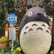 ちゃちゃの画像