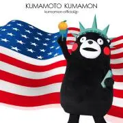 くまっち