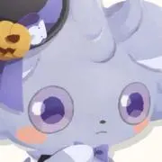 すたの画像