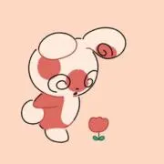 ゆらの画像