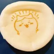 つぴの画像
