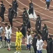 ナガの画像