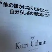 ラリアット