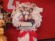 れんかんの画像